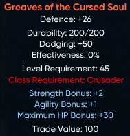 45shoecrus.png