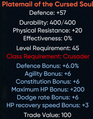 45torscrus.png