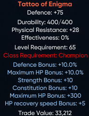 65torschamp.png