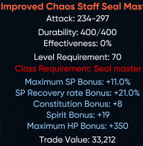 70castaffsm.png