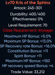 70dagger.png