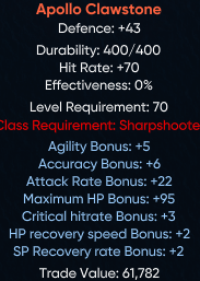 70glovss.png