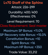70staffsm.png