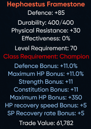 70torschamp.png
