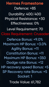 70torscrus.png