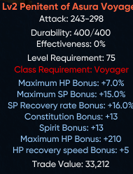 751dagger.png