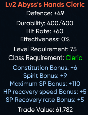 751glovcler.png