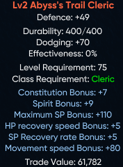 751shoecler.png