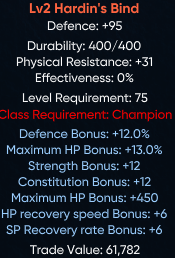 751torschamp.png