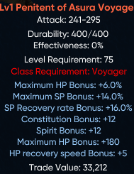 75dagger.png