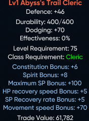 75shoecler.png