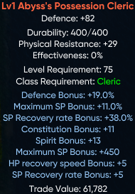 75torscler.png