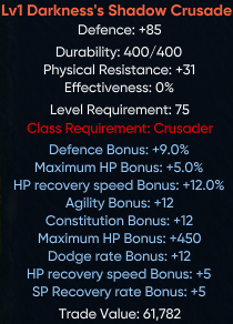 75torscrus.png